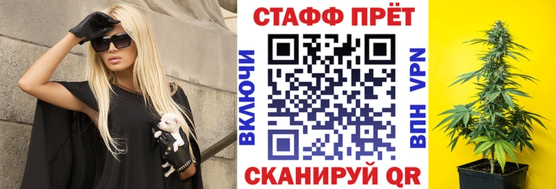 Метадон Михайловка