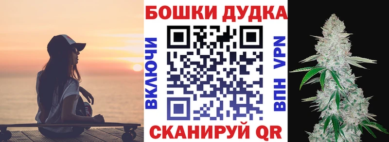 Купить A-PVP  Кетамин  Амфетамин  Гашиш  Меф  Кокаин  Галлюциногенные грибы  Михайловка