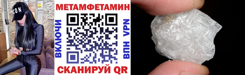 АМФ 98%  Купить где  Михайловка 