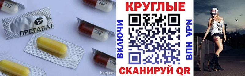 Купить  Михайловка  Экстази 280мг 