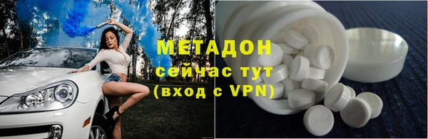 прущая мука Верхний Тагил