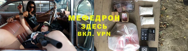 кокаин перу Новокубанск