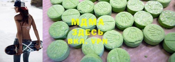 скорость mdpv Верхнеуральск