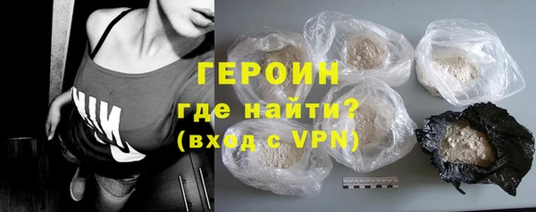 скорость mdpv Верхнеуральск