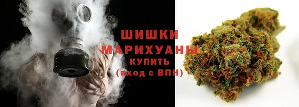 кристаллы Верея