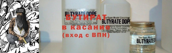 скорость mdpv Верхнеуральск
