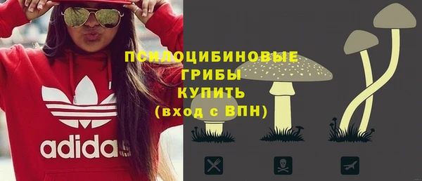 скорость mdpv Верхнеуральск