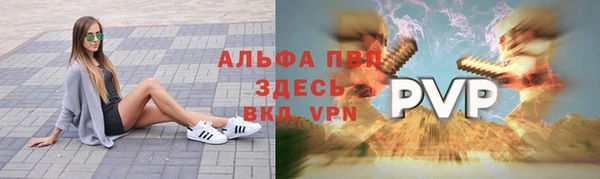 скорость mdpv Верхнеуральск