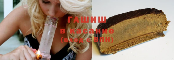 прущая мука Верхний Тагил