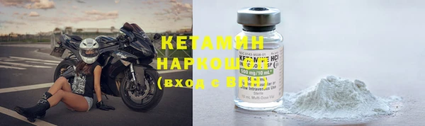 скорость mdpv Верхнеуральск