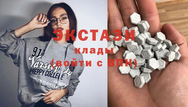 скорость mdpv Верхнеуральск
