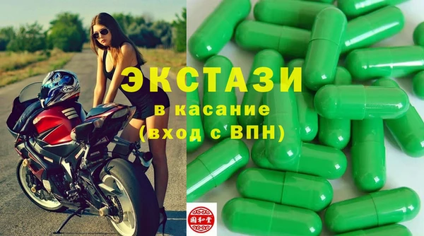 скорость mdpv Верхнеуральск