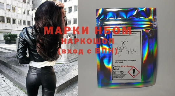 прущая мука Верхний Тагил