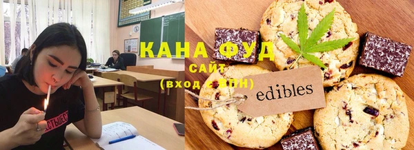кристаллы Верея