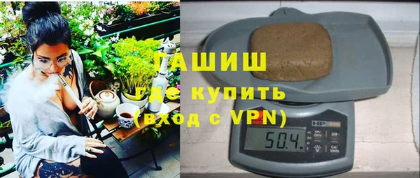 скорость mdpv Верхнеуральск