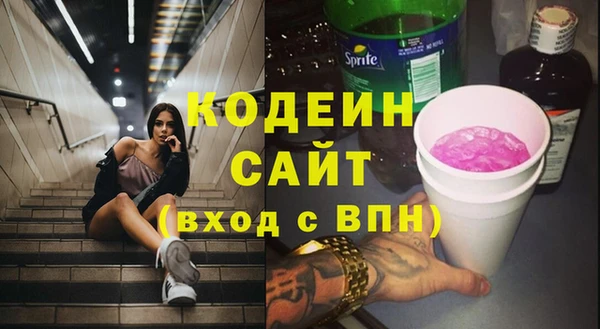 прущая мука Верхний Тагил