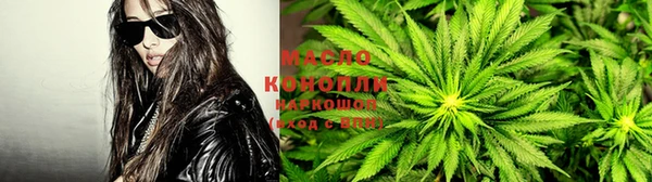 прущая мука Верхний Тагил