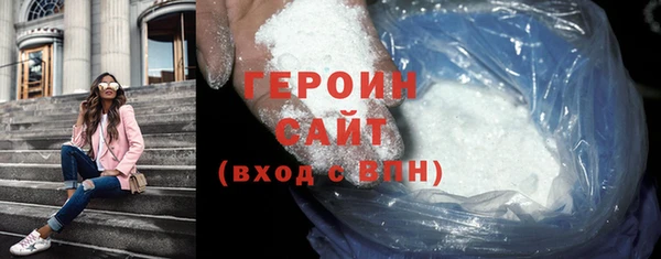скорость mdpv Верхнеуральск