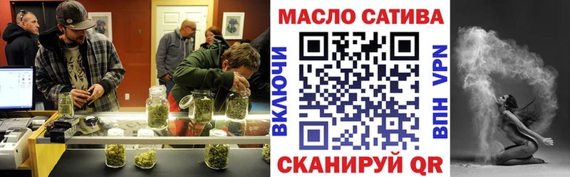 Купить где  Михайловка  Дистиллят ТГК Wax 